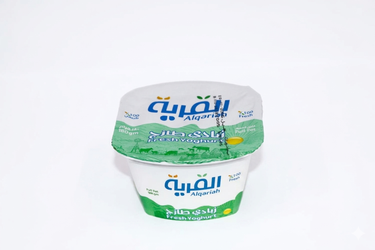 زبادي القرية - Image 1