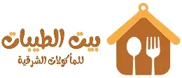 بيت الطيبات