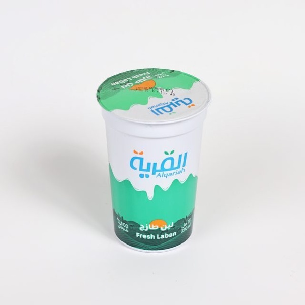 Village Milk