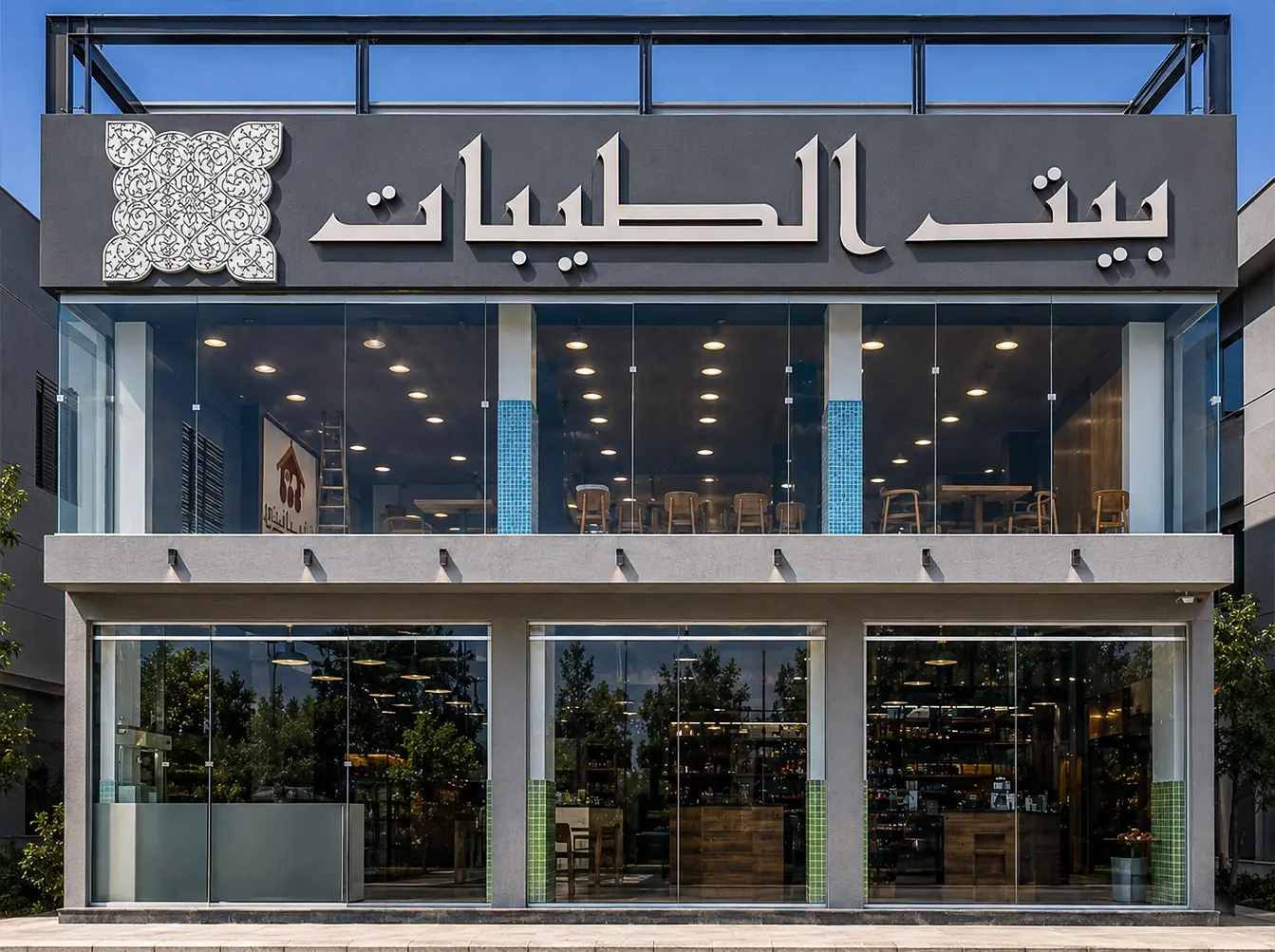 القمرية